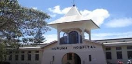 Huruma Hospital - Council Designated Hospital