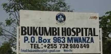 Bukumbi Hospital - Hospital at District Level