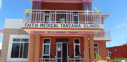 Kibada Faith Health Centre  