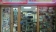 JD Pharmacy LTD