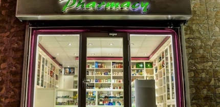 Surgi Medics Pharmacy