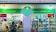 Yes Pharmacy
