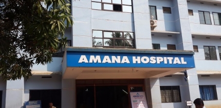 Amana Hospital